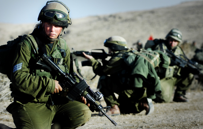 Israeli Forces